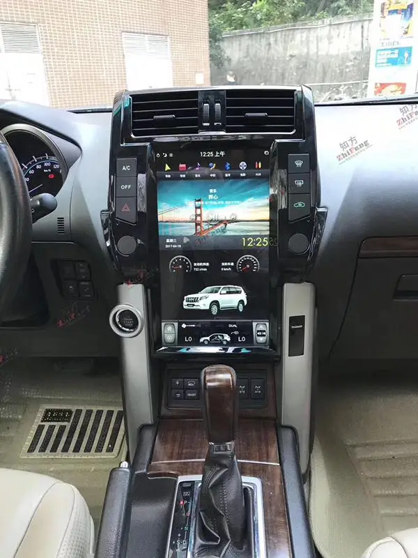 Best 1 Din Tesla Vertical Style radio 13.6 Inch Android Car GPS NAVIGATION MEDIA SCREEN FOR PRADO 2010-2013 1