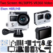 4K Action Camera Original Eken Authorized H8/H8R WIFI VR360 ultra 4K / 30fps WiFi 2.0