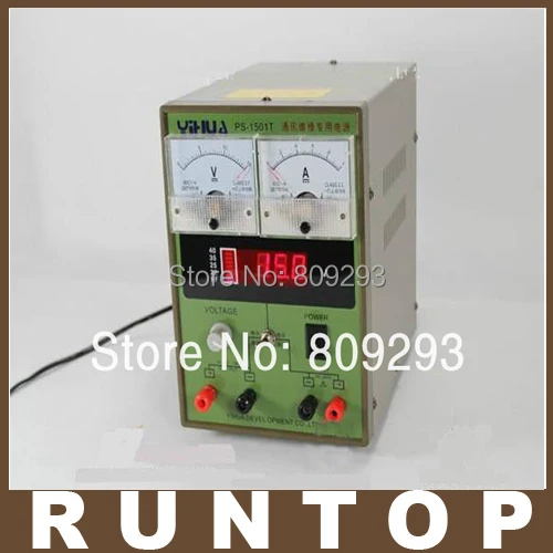 

YIHUA 1501T 15V 1A Adjustable DC Power Supply LED Display Mobile Phone Repair Power Test Regulated Power Supply