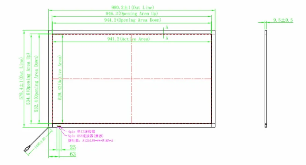 43inch IR touch frame dimension