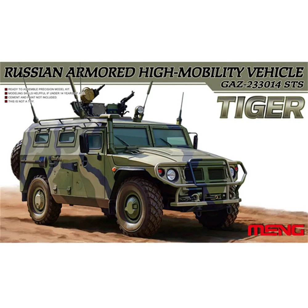 Российский бронированный автомобиль OHS Meng VS003 1/35 высокая мобильность GAZ-233014 STS Tiger