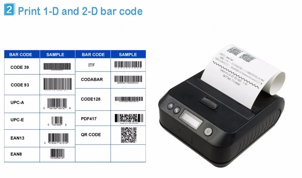 2. Barcode
