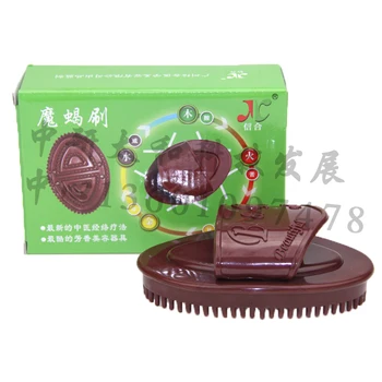 

Slimming body beauty Massage brush Meridian brush free shipping