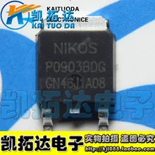 Si Tai&SH P0903BDGP0903BD 20V50A integrated circuit