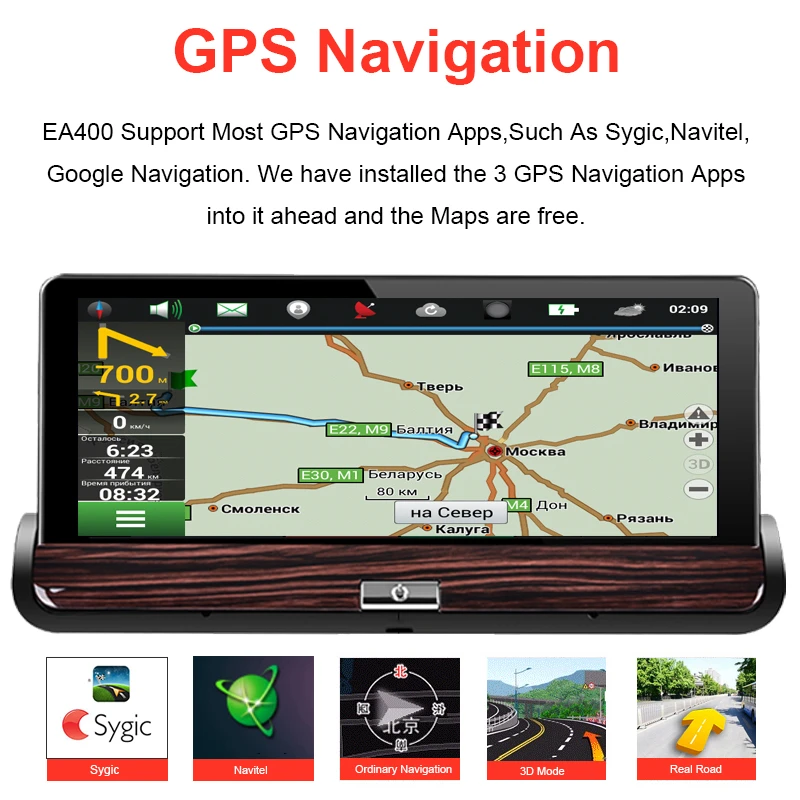 7 inch GPS Navigation DVR video Camera Dash Cam Android 5.0  Rear view Mirror FHD 1080P Video Recorder Wifi 3G Bluetooth 16GB atv gps