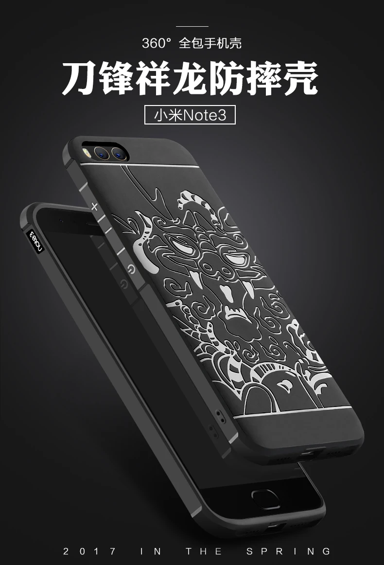 Note3_02