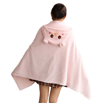 

1pcs Cute cartoon pig cloak anime surrounding cloak girls plush shawl napping blanket Tanabata Valentine's Day gift
