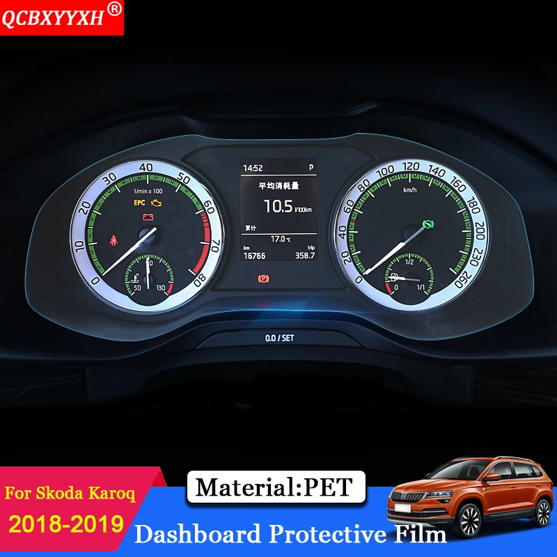 

QCBXYYXH Car Styling 1pcs/set PET Dashboard Paint Protective Film Light Transmitting Auto Accessories For Skoda Karoq 2018 2019