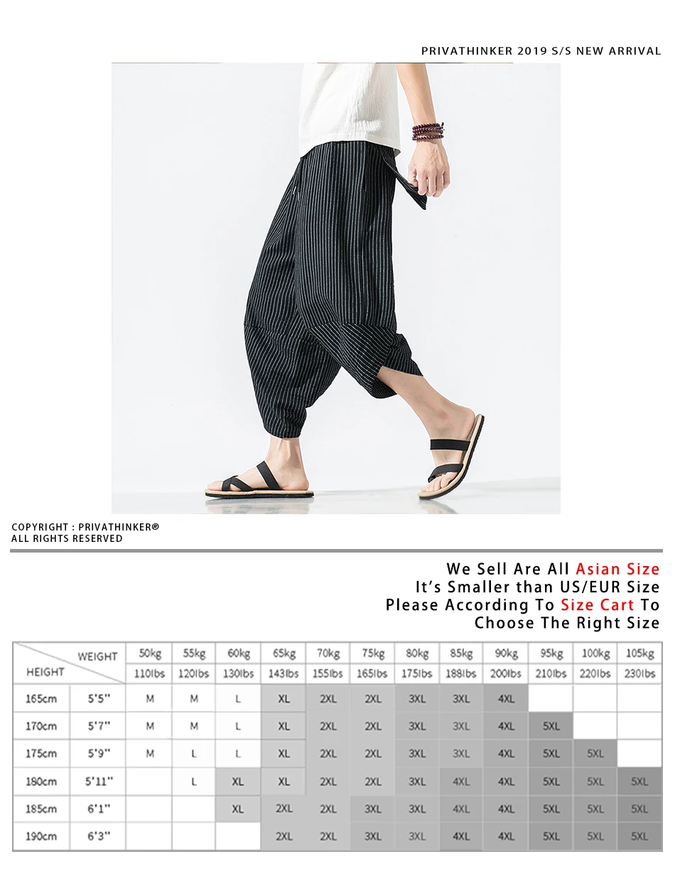 Sinicism Store Мужские штаны-шаровары в стиле хип-хоп летние брюки мужские повседневные штаны мужские полосатые брюки длиной до икры в китайском стиле 5XL