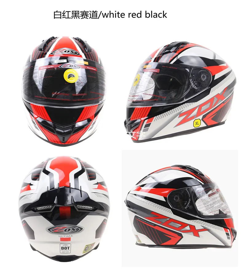 Гоночный шлем SNELL M2015 Стандартный мотоциклетный шлем для настоящих всадников размеры s m l xl