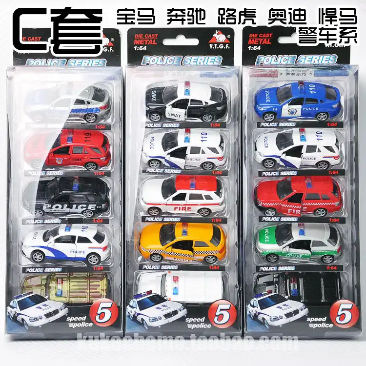 diecast toy car sets