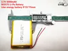 Good Qulity 3.7V,5000mAH 905575 Polymer lithium ion / Li-ion battery for tablet pc BANK,GPS,mp3,mp4 ► Photo 3/5