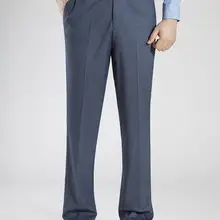 MuYuanYang мужские новые летние повседневные брюки большого размера мужские строгие брюки прямые длинные рабочие брюки четырехстороннее платье-Стретч Брюки