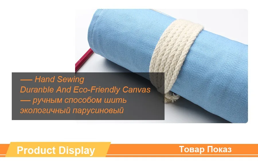 Pencil Case (6)