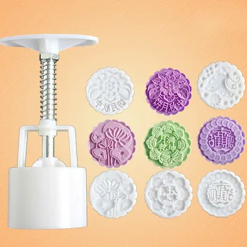 

Free shipping 2017 new hand pressure moon cake mold 125g5 pieces of moon cake moon cake mold food mold