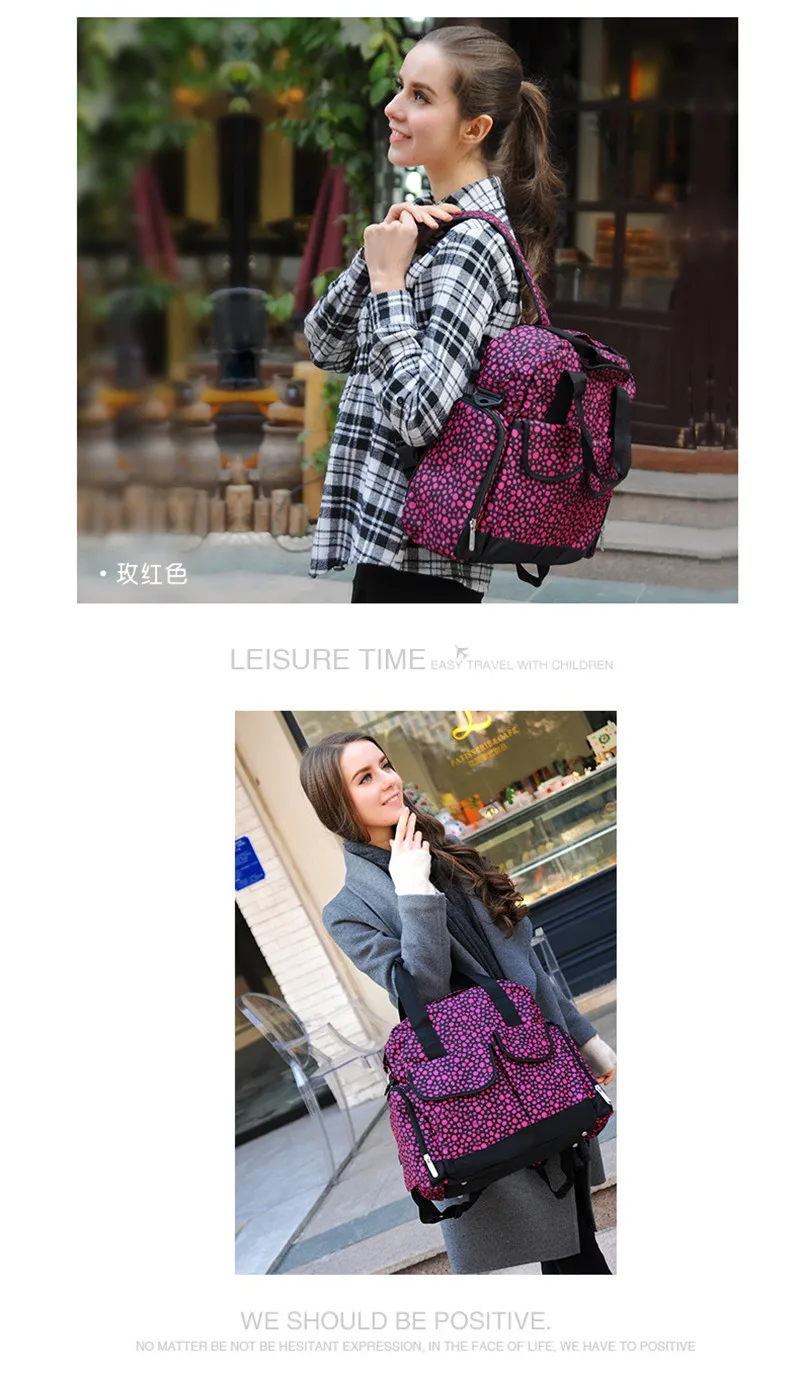 Fashion Baby Stroller bag Multi-functional Mother and Child Outdoor Handbag Large Capacity Mother Backpack Mummy Shoulder Bags4
