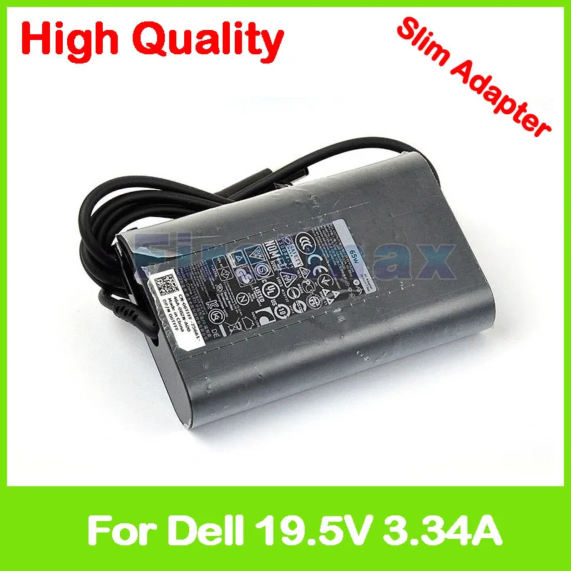 Зарядное устройство для ноутбука Dell Latitude E6230 E6320 E6330 E7240 E7250 E7270 E7450 E7470 E7480 P73G P73G001 19 5