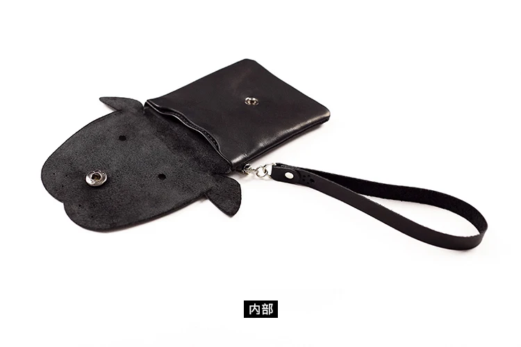 leather coin purse