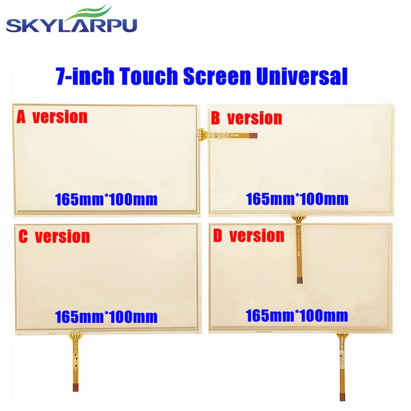Aliexpress.com : Buy skylarpu New 7 inch 165mm*100mm
