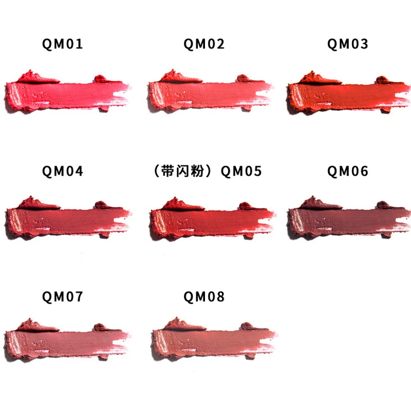 UBUB бархатная матовая помада Изысканная Текстура Водонепроницаемый увлажняющий блеск Гладкий очаровательный блеск для губ Макияж