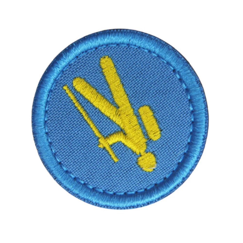 patch2050-I