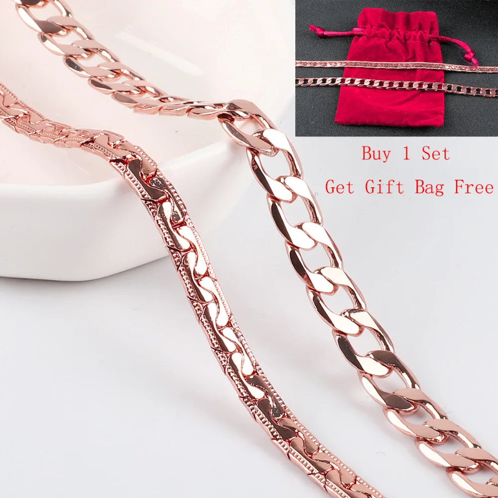 

Fashion Jewelry Men Women Rose Gold Color Venitian Curb Snail Foxtail Metal Necklace Weaving Classic Copper Link Chains 52cm