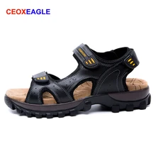 Мужские сандалии из натуральной кожи с открытым носком для взрослых дышащая мягкая удобная летняя Уличная обувь римские пляжные сандалии размеры 38-45