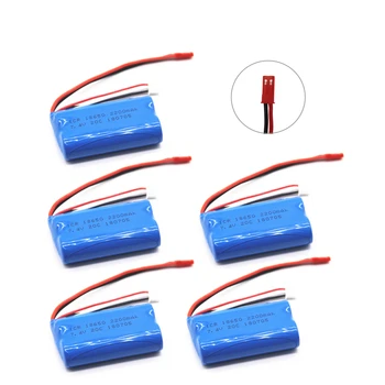 

5pcs 7.4V 2200mAH Wholesale Li-po Lipo Batery 2S remote control helicopter 7.4 V 2200 mAH Lipo battery 20C 18650 Toy Battery