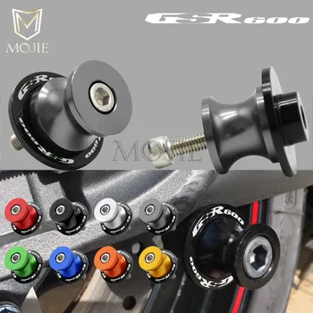 

For SUZUKI GSR 600 GSR600 2006 2007 2008 2009 2010 Rear Swingarm Stand Motorcycle Stand Paddock 8MM Swingarm Sliders Spools