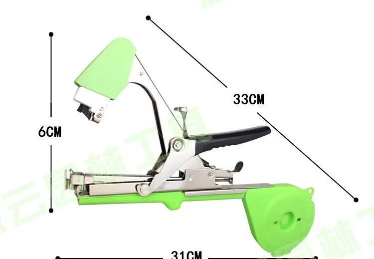 Высокое качество ветка растений ручная связывающая машина цветок овощи сад Tapetool Tapener+ ленты садовые инструменты 1 комплект