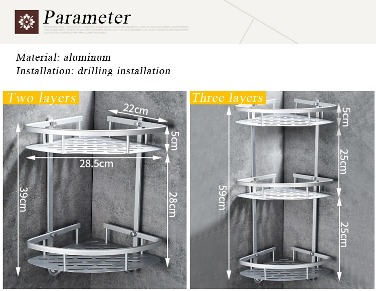 1/2/3 Слои пространство Алюминий Ванная комната полка треугольной душ Шампунь мыло косметический стеллаж для хранения держатель полки