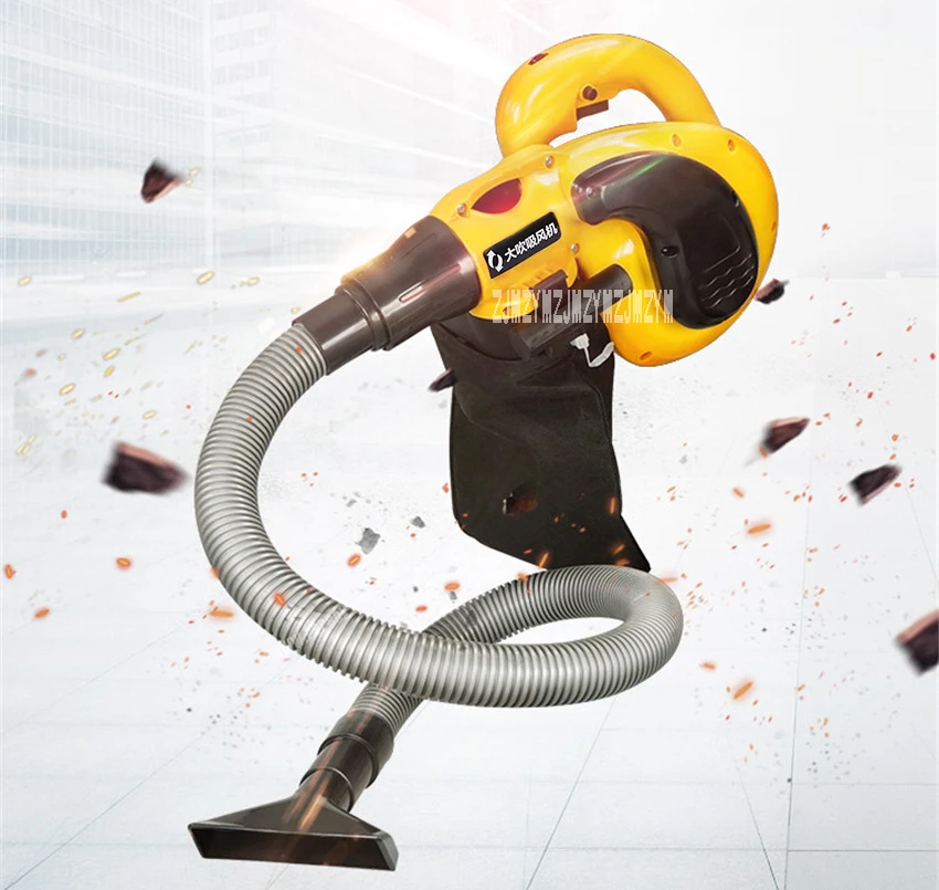 Buy Electric Blower Dust Cleaning Machines 220v 1800W