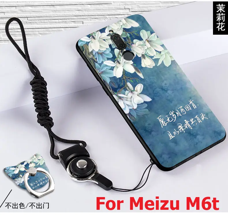 

Meizu M6T case silicone 3D Relief painting cartoon soft TPU luxury phone case for meizu m6t 6t cover case fundas coque