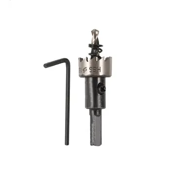 

18.5MM Carbide Tip HSS Drill Stainless Steel Hole Saw Metal Wood Drilling Tool Hole Cut Tool For Installing Locks