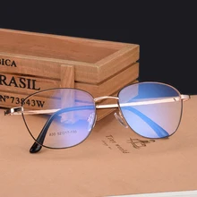 Men and women big box Super Light Metal Optical Nearsighted Glasses Legs Brand Designer Prescription Eye Glasses Frame 830