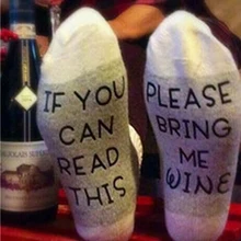 Casual Socks If You can read this Bring Me a Glass of Wine Humor Words Printed Women Men's gray, Black, red Socks New Fashion bring wine request sentence color block ankle socks