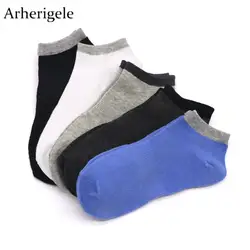 Arherigele 3 пары летние Повседневное Для мужчин; короткие носки тапочки сплошной Цвет Low Cut лодыжки невидимый носок лодка Для Мужчин's Cottocn носки