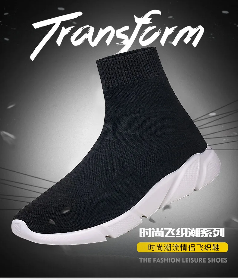 Sneakers Women Men Knit Upper Breathable Sport Shoes Sock Boots Woman Chunky Shoes High Top Running Shoes For Men Women (1)