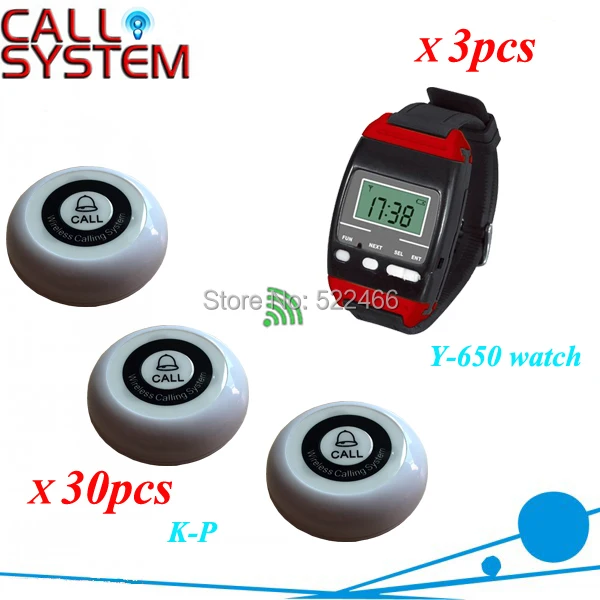 Y-650 K-P 3 30 Restaurant ordering pager system.jpg