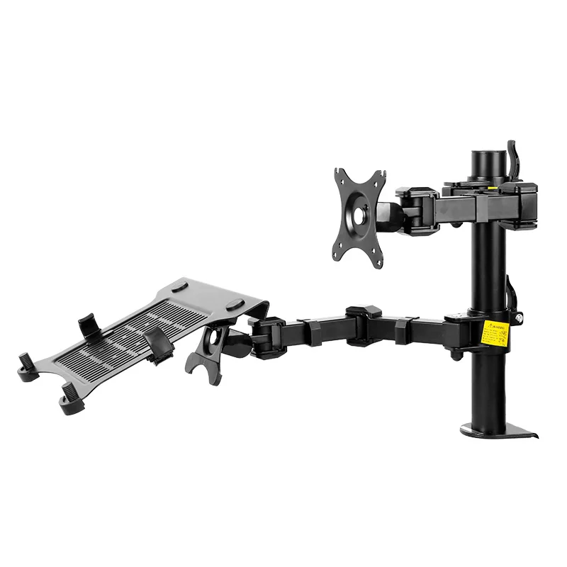 

NBSilence Laptop Mount & Monitor Mount Notebook Support Bracket LCD Arm Desk Stand fit for 10"-30" Monitor & 10"-15.6" Laptop