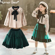 Humor Bear/Коллекция года, Осенний Детский костюм для девочек корейская модная футболка с оборками+ юбка в сеточку комплект из 2 предметов комплект детской одежды