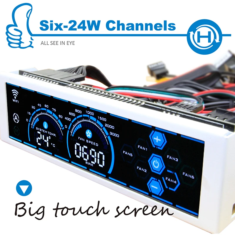 

ALSEYE a-100H (WB) fan controller computer WIFI fan speed controller LCD touch screen CPU cooler / water cooling fan control