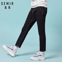 SEMIR мужские джинсы до щиколотки в ретро стиле, потертые джинсы с боковым карманом, мужские зауженные джинсы с кисточками, на молнии, с пуговицей