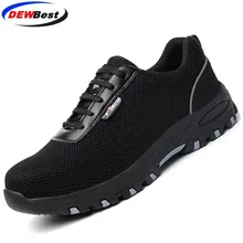 Мужская дышащая Рабочая защитная обувь со стальным носком мужские уличные противоскользящие стальные высококачественные строительные защитные сапоги