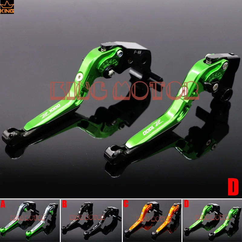 ФОТО For KAWASAKI Z1000 2007-2016 Z 1000 Motorcycle Accessories Adjustable Folding Extendable Brake Clutch Levers Green