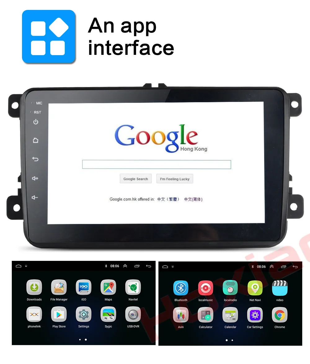 Flash Deal for VW/Golf/Passat/POLO/Tiguan/Skoda/Fabia/Rapid/Seat/Leon Autoradio 8 inch Car Android radio gps stereo 2 din car dvd player 9