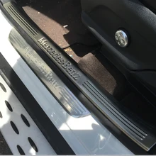 Хромированная накладка на пороги для Mercedes-Benz GLC GLC260/GLC300/GLC200