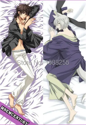 

vampire Knight Kaname Kuran Dakimakura Hugging Body Pillow Cover case NEW