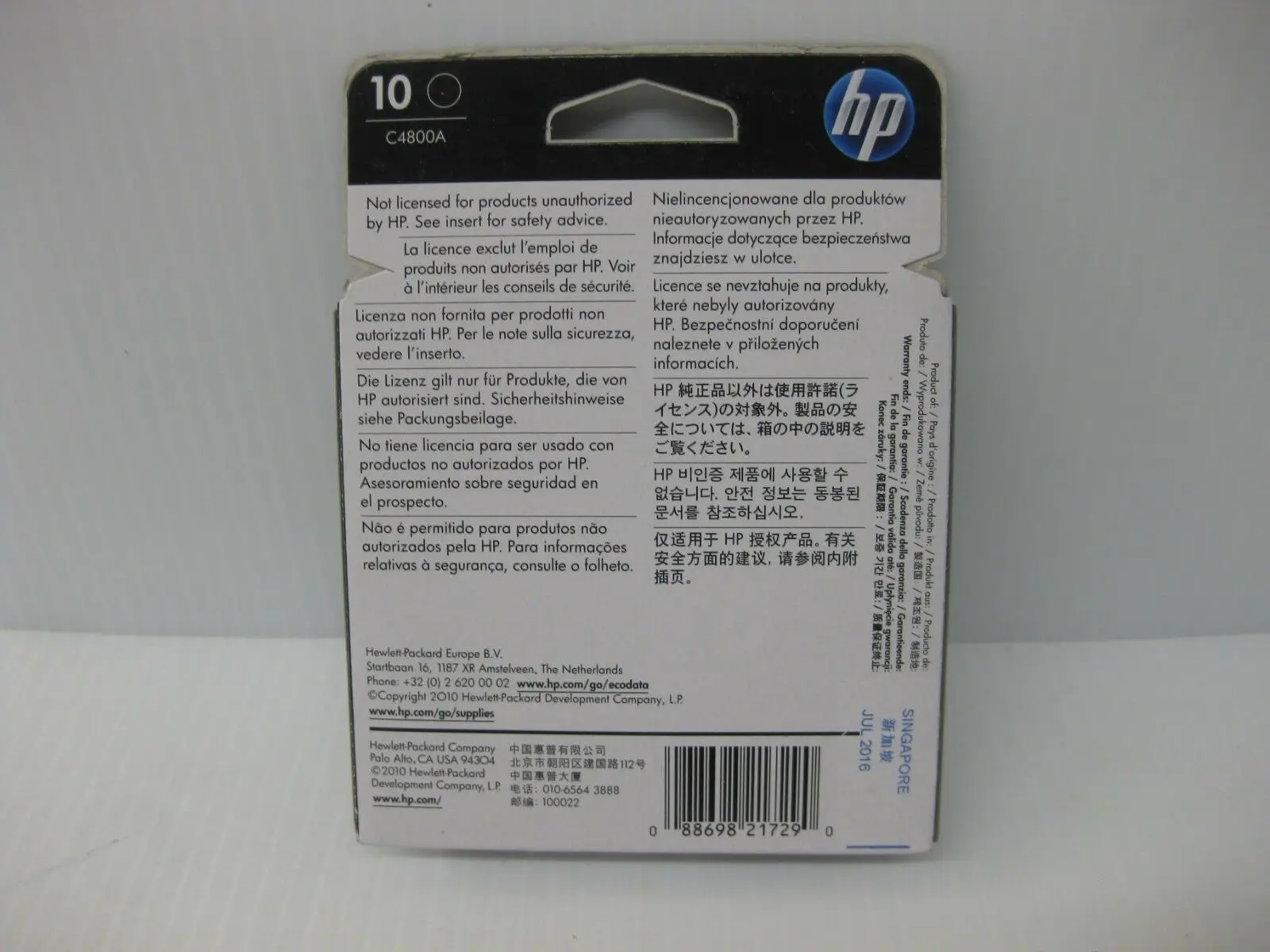 Оригинальная печатающая головка для hp 10 Black Printhead C4800A натуральная