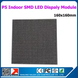 TEEHO 16x16 см p5 Крытый светодиодный модуль 3528SMD полноцветные rgb светодиодные панели 64x64 точки 1 /16 S светодиодный дисплей модуль для videotron